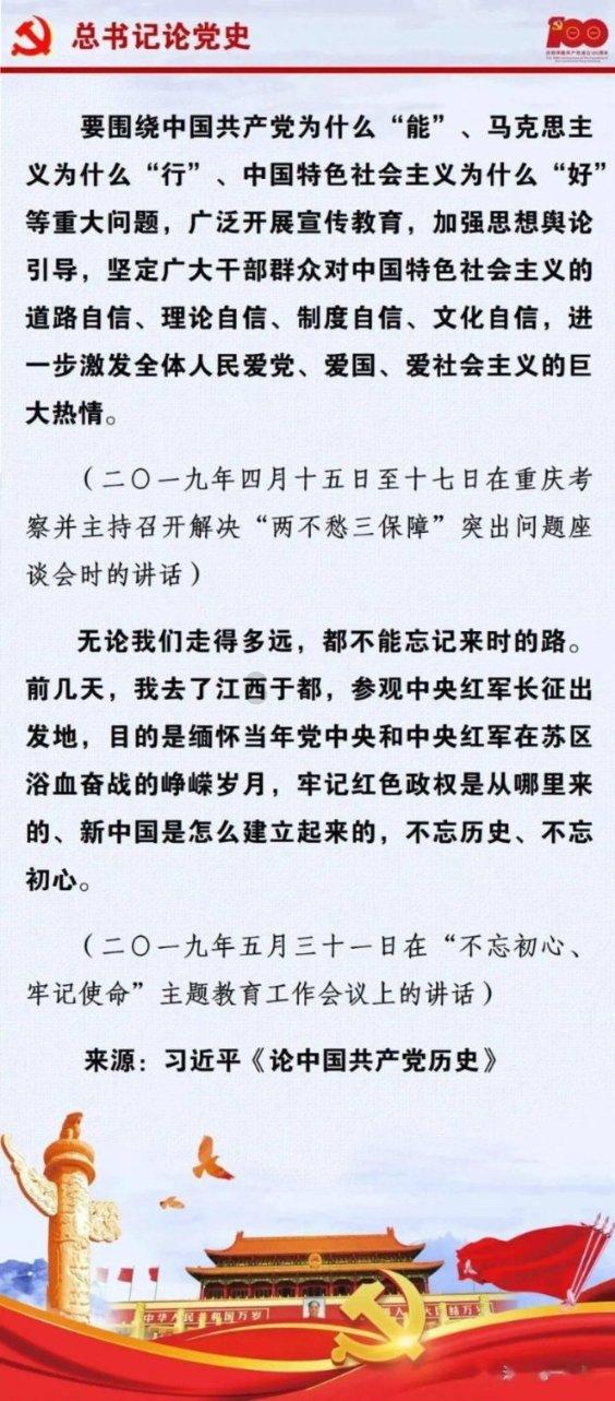 “一站式”购齐 把年味带回家